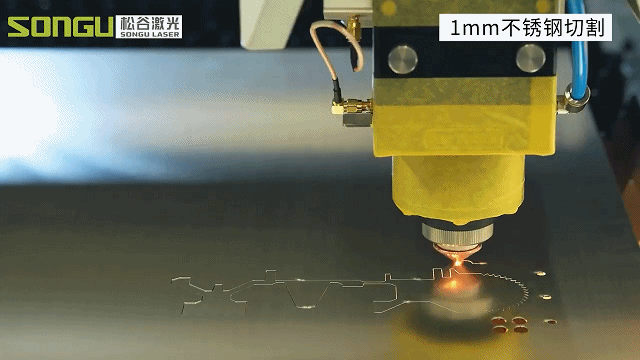 激光切割精密五金