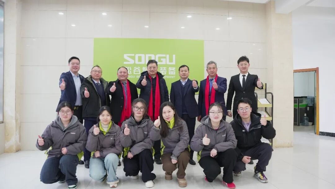 開工大吉萬(wàn)事開門紅